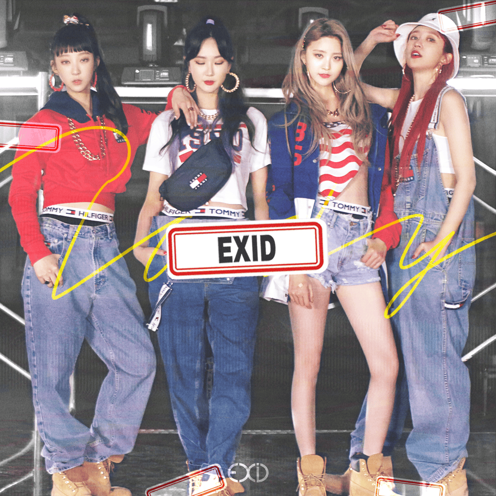 내일해 (LADY)