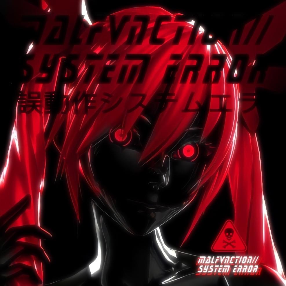MALFVNCTION // SYSTEM ERROR - EP