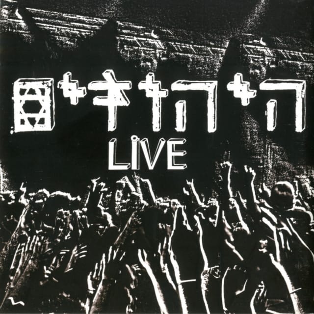 Live