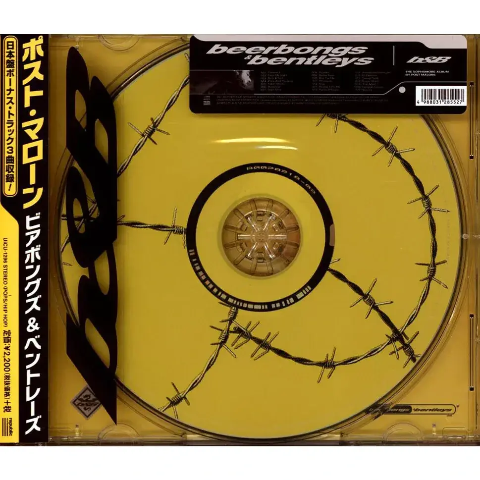 beerbongs & bentleys (Japanese Edition)