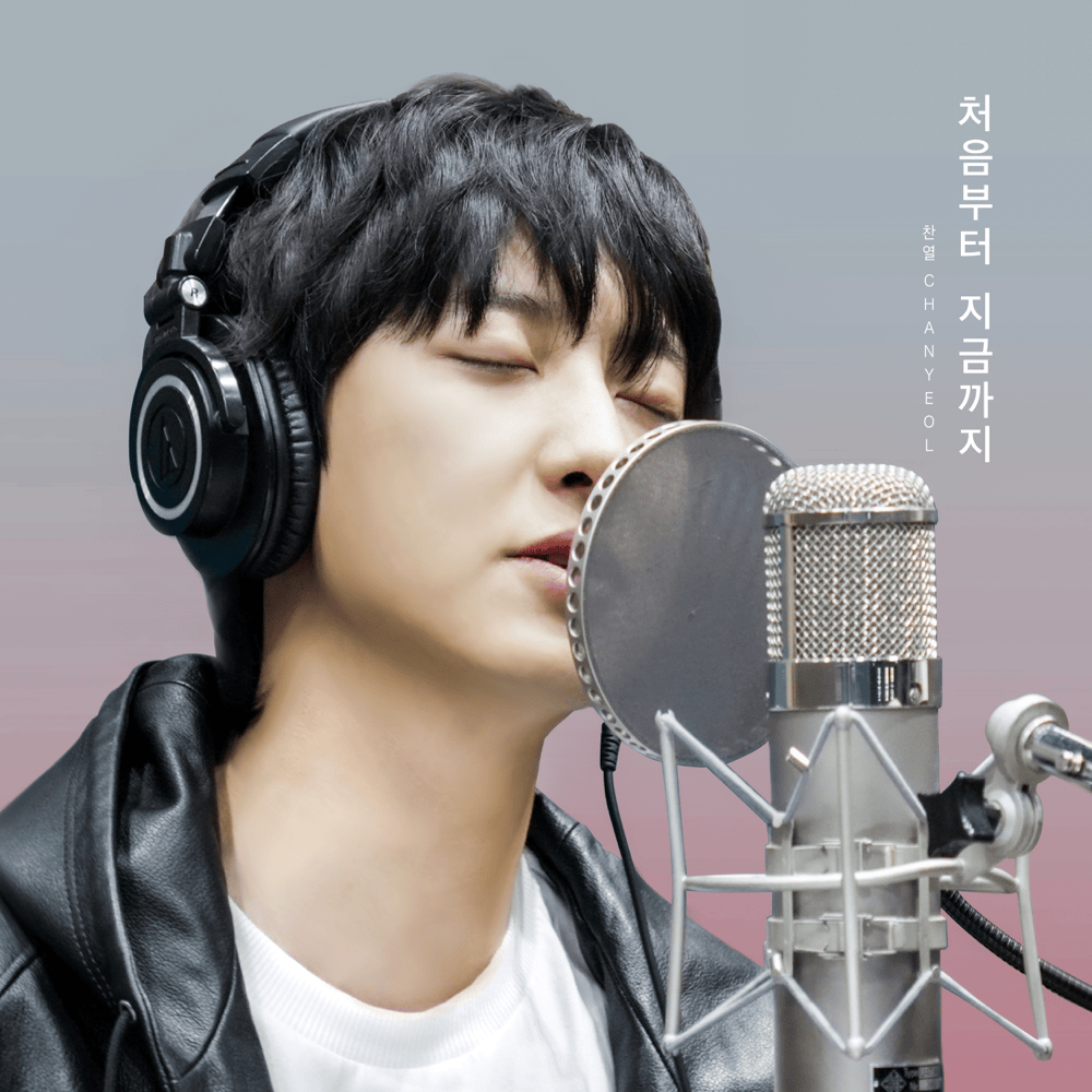 한류 시작 20th 프로젝트 (20th Anniversary of the Korean Wave) Part.6