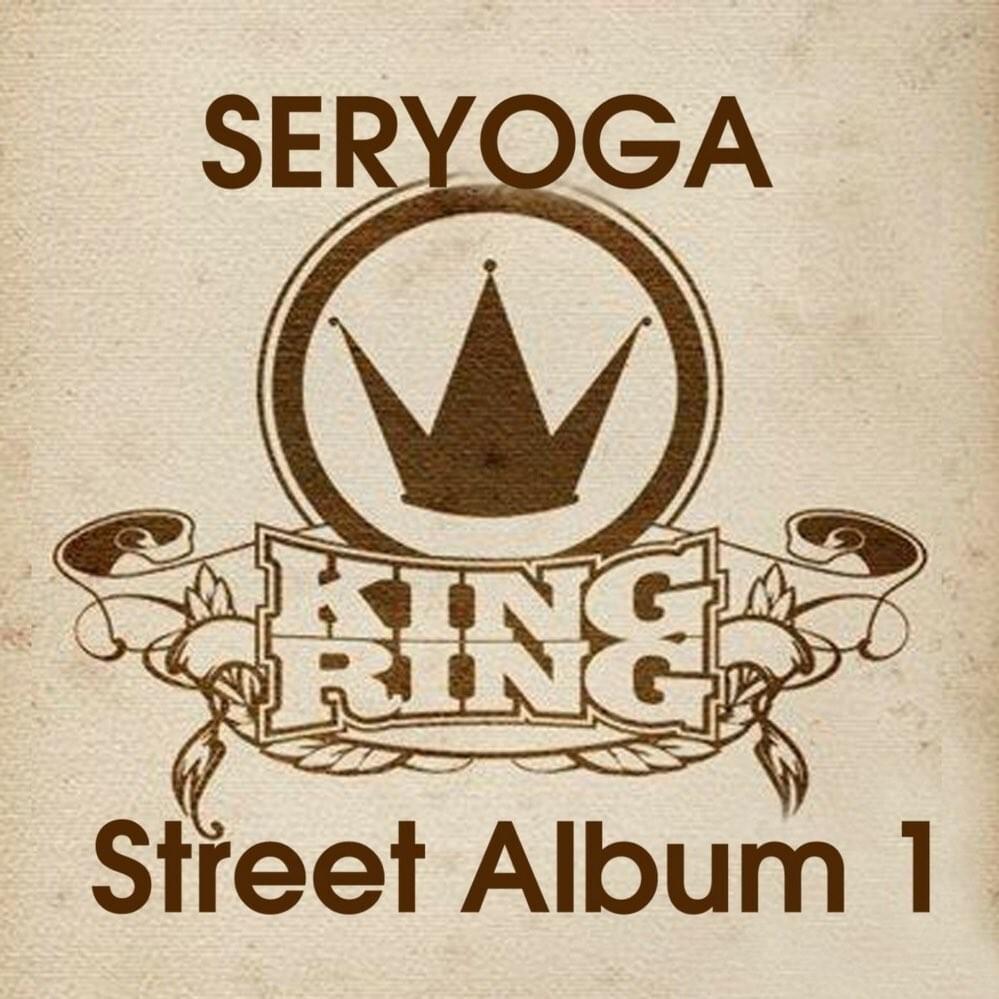 KING RING Street Album NO. 1