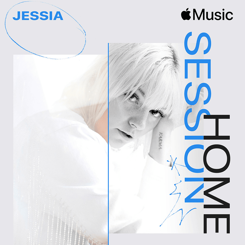 Apple Music Home Session: JESSIA