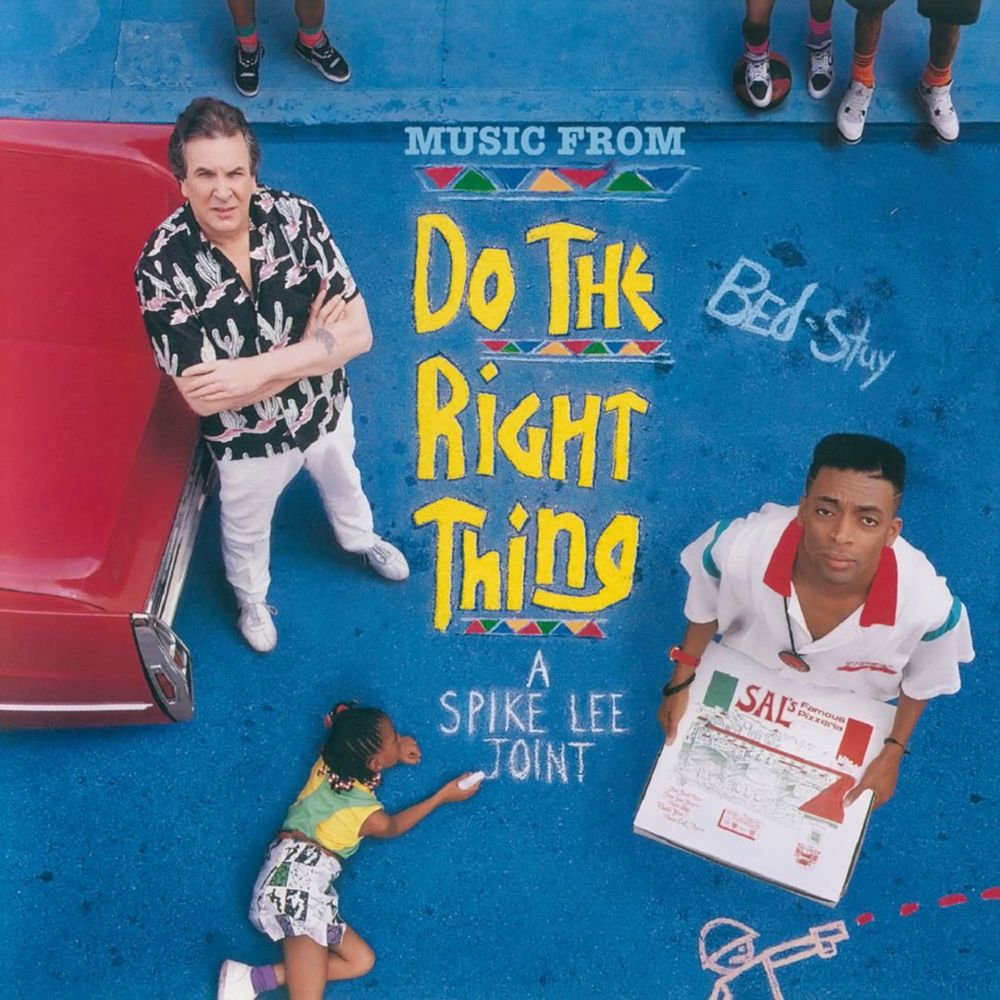 Music From Do The Right Thing: A Spike Lee Joint 
