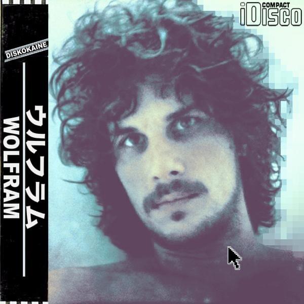 Wolfram - EP