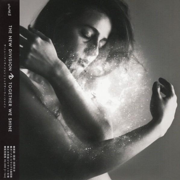 Together We Shine (Japan Edition)