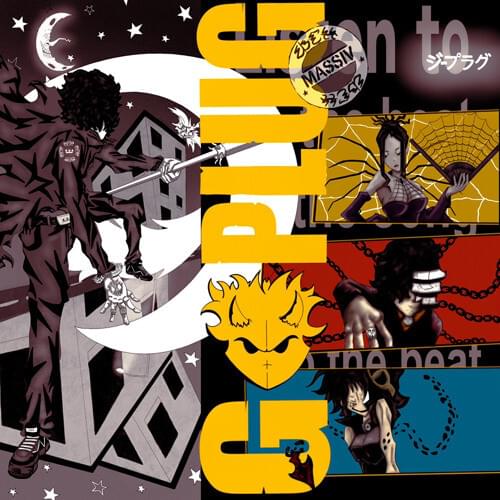 G-Plug (ジ-プラグ)