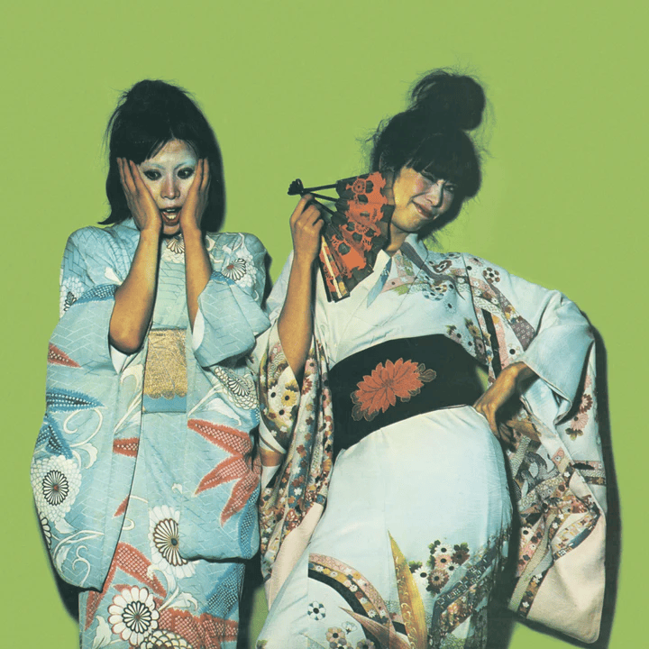 Kimono My House