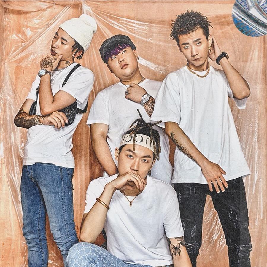 Higher Brothers
