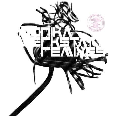 Monika Werkstatt Remixes - EP
