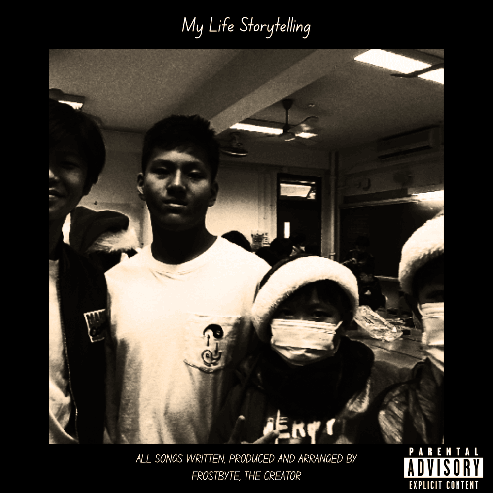 My Life Storytelling + (Plus) 🅴