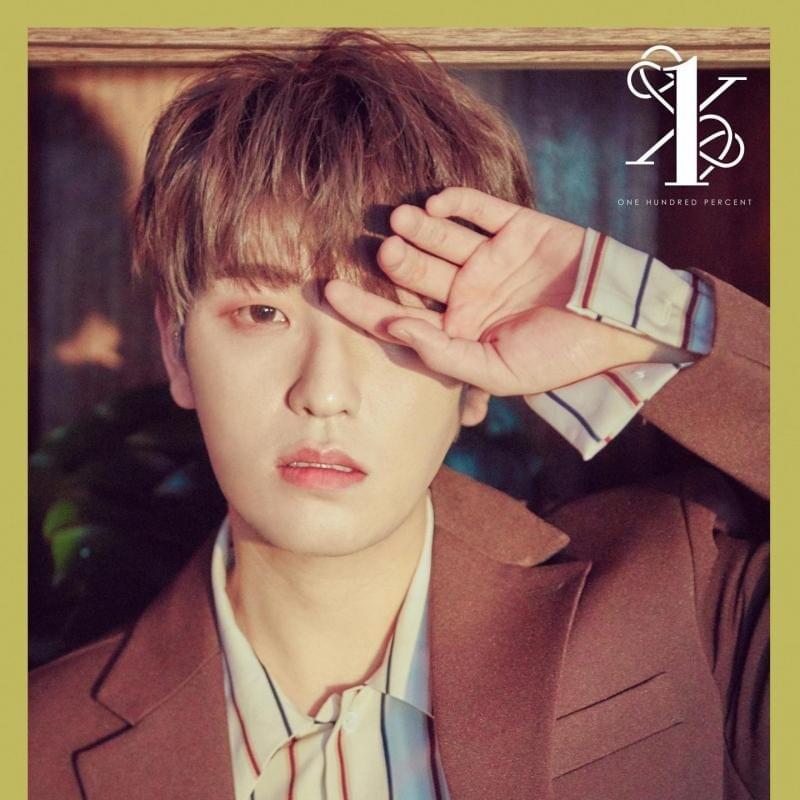 Hyukjin (혁진)