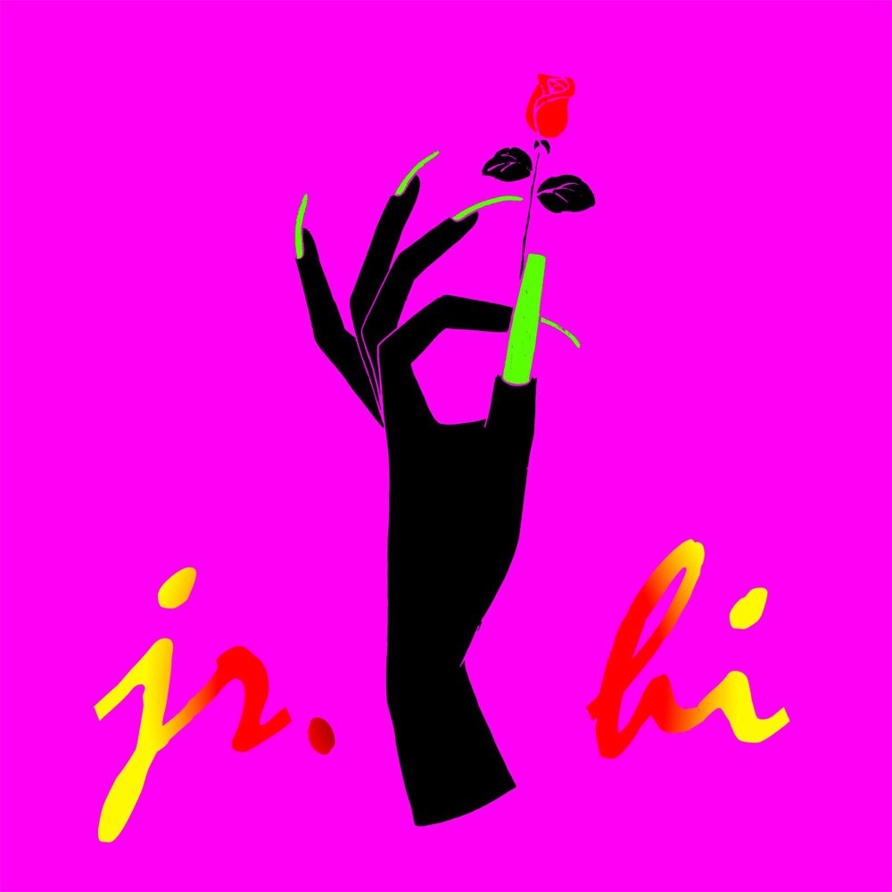 Virtual Lover - EP