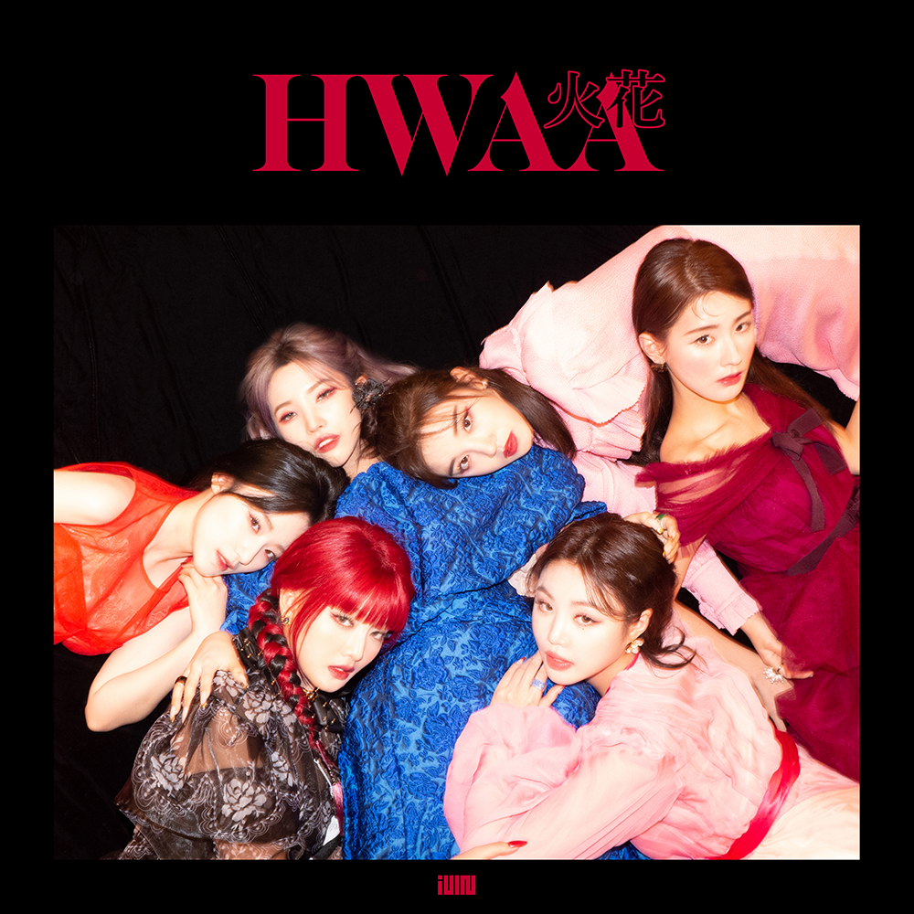 화 (火花) (HWAA)
