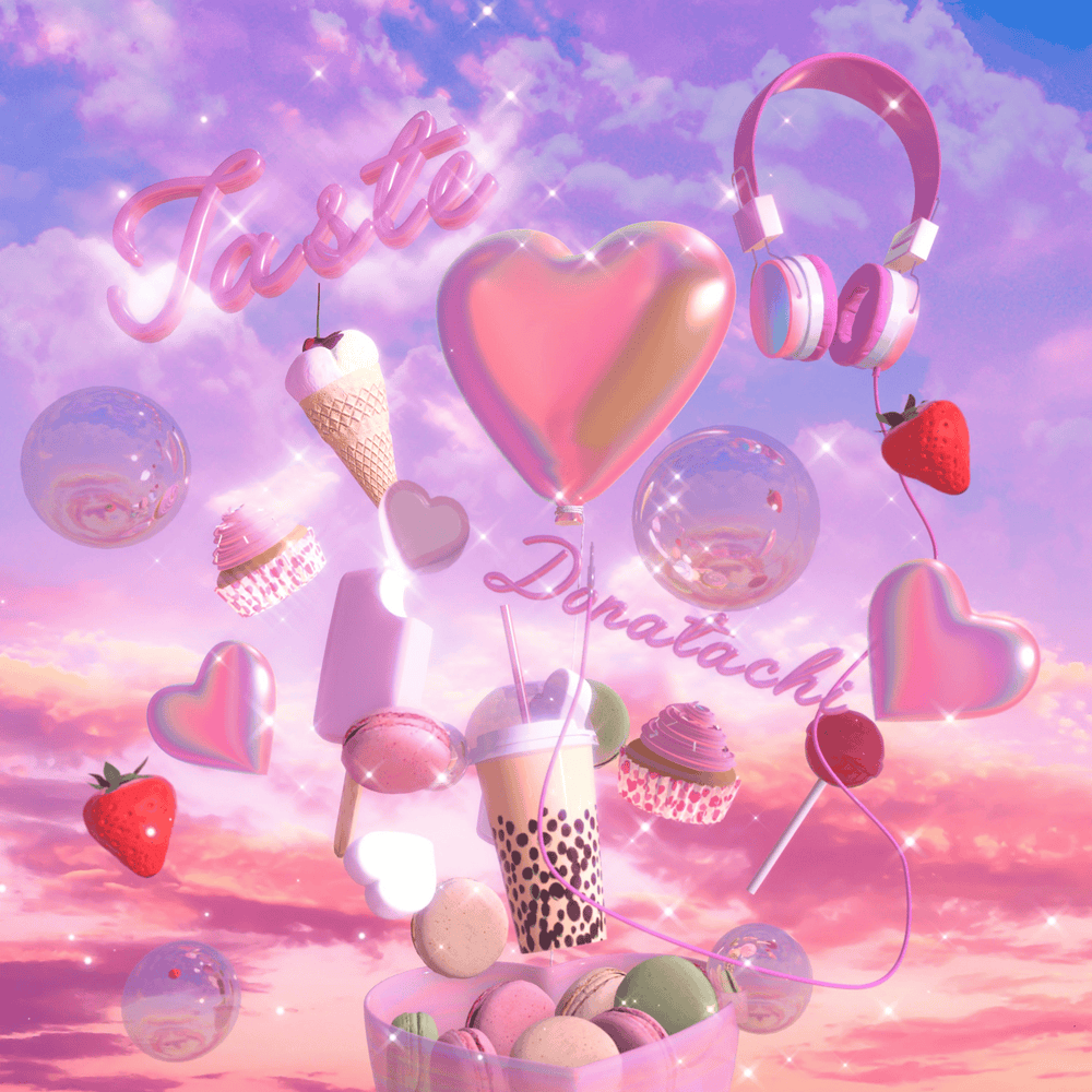 Taste - EP