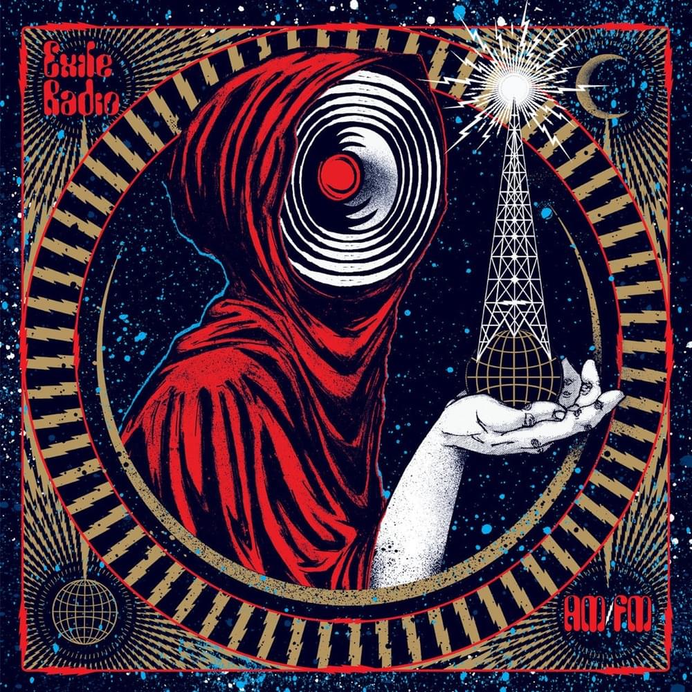 Radio: AM/FM
