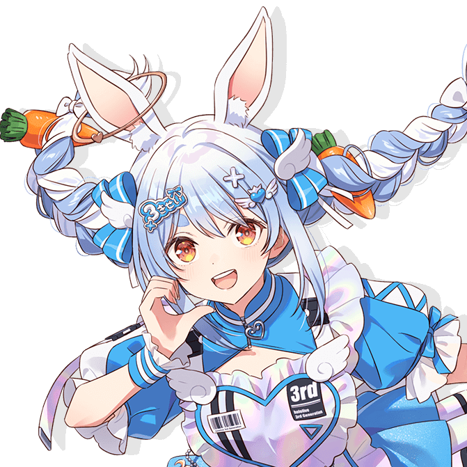 兎田ぺこら (Usada Pekora)