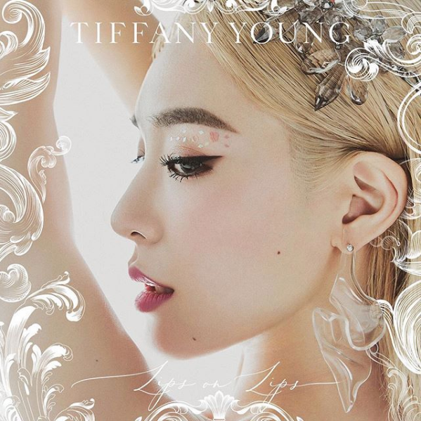 Lips on Lips - EP