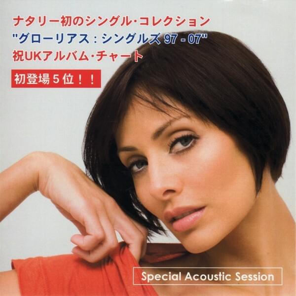 Special Acoustic Session - EP