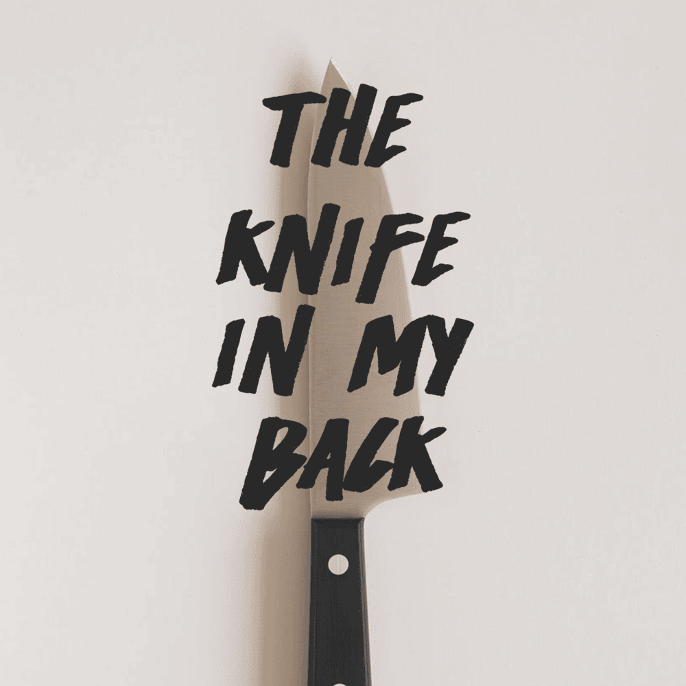 Subspace Super Highway