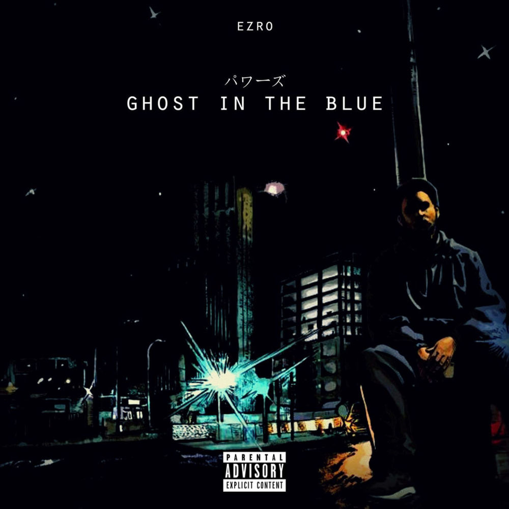 Ghost In The Blue