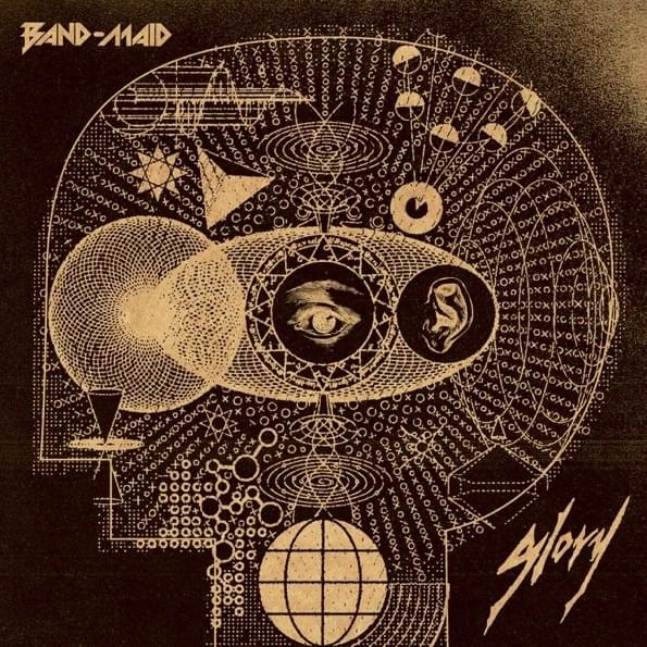glory (Single)