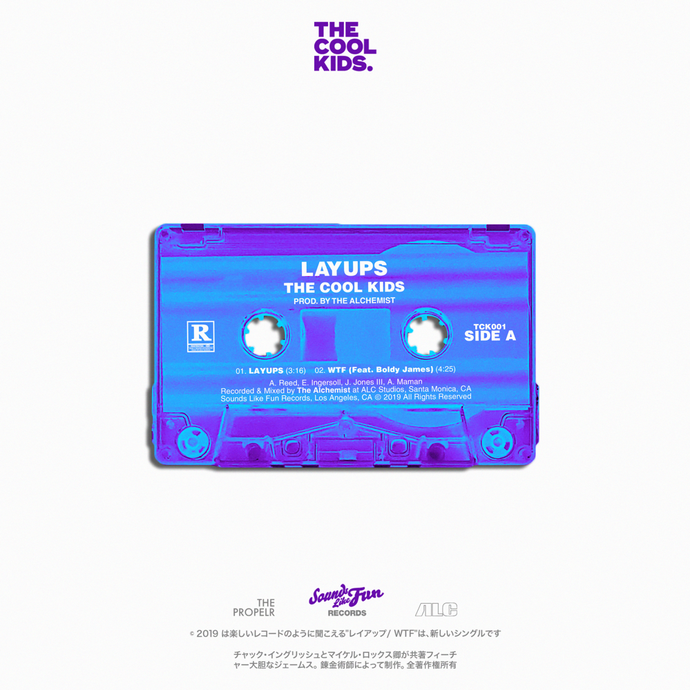 Layups - Single
