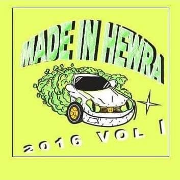 ₪₪₪ MadeHewraGreatForever ₪₪₪