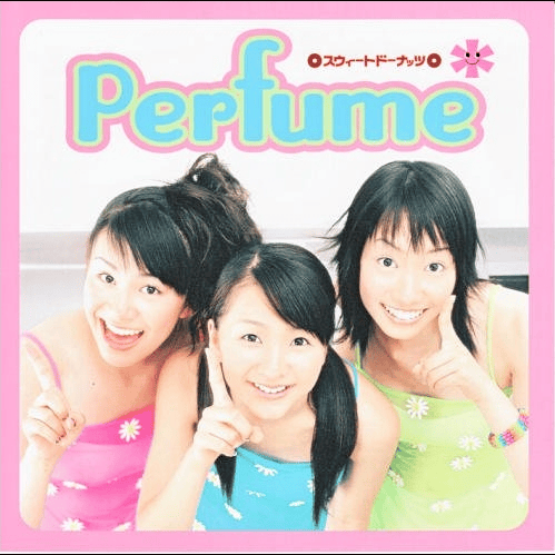 スウィートドーナッツ (Sweet Donuts) - Single