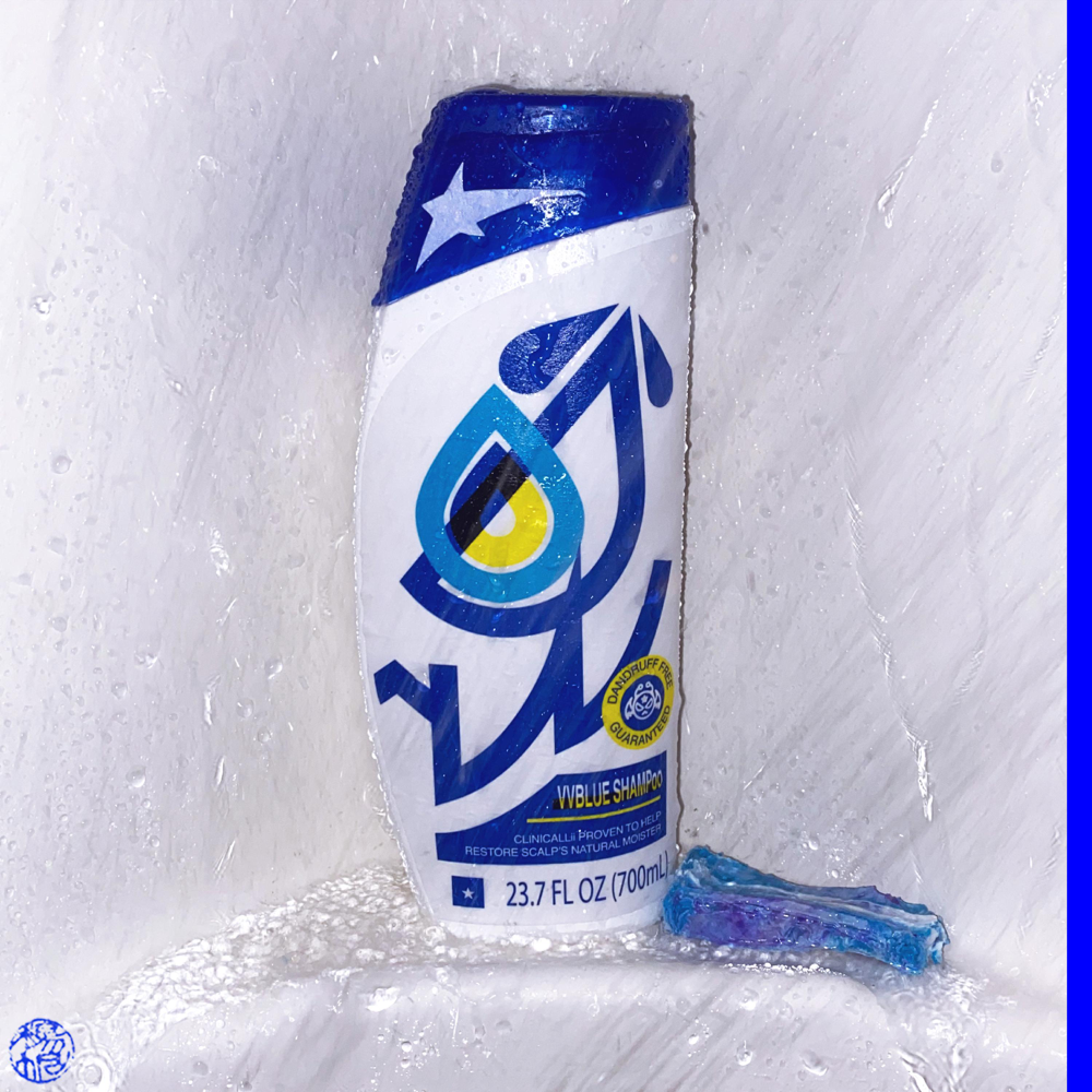 Vvblue