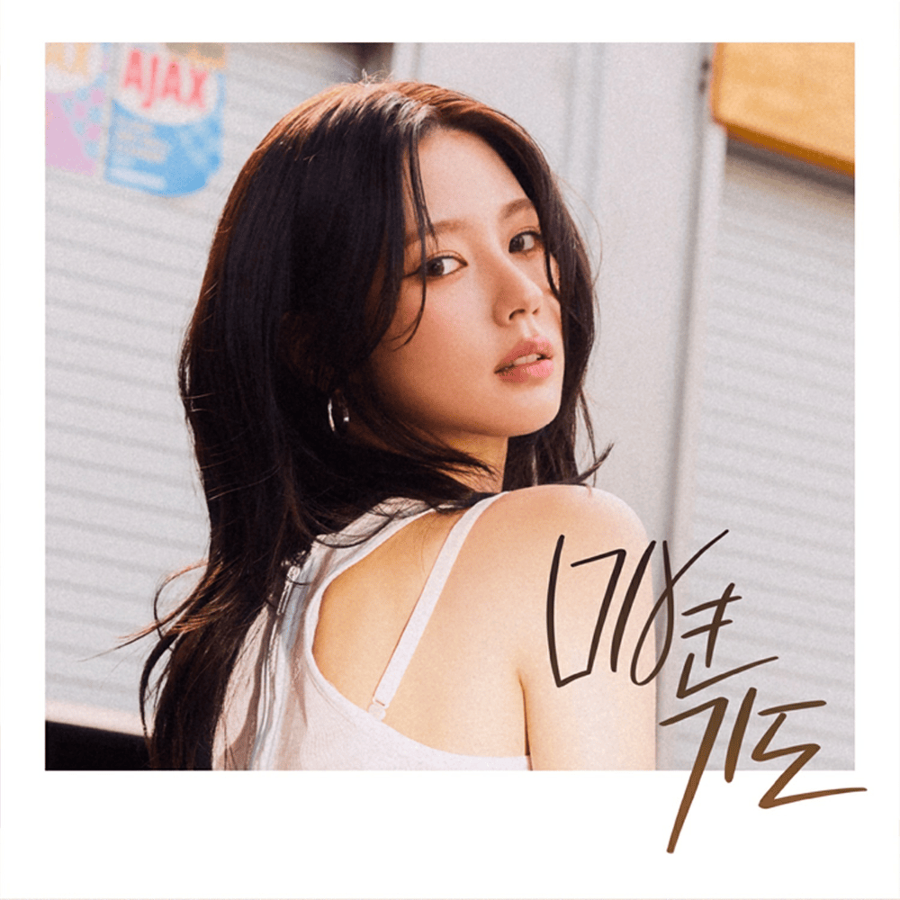 한류 시작 20th 프로젝트 (20th Anniversary of the Korean Wave) Part.3