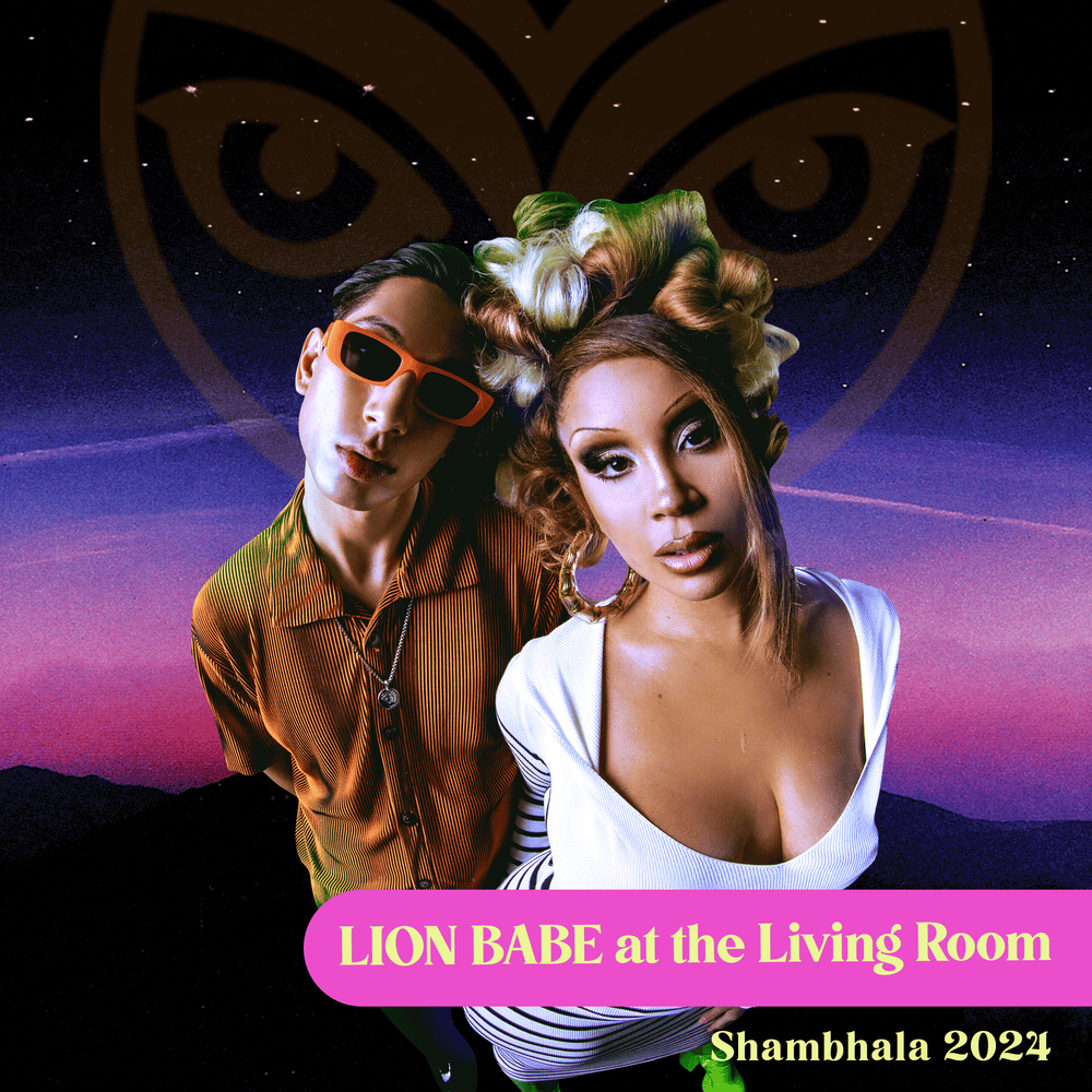 Shambhala 2024: LION BABE at the Living Room Stage (DJ Mix)