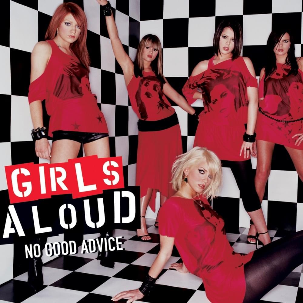 No Good Advice - EP [Archival]