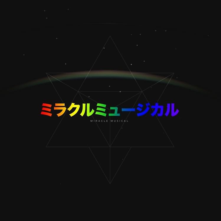 Miracle Musical