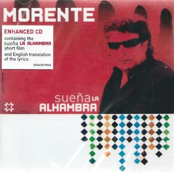 Sueña la Alhambra