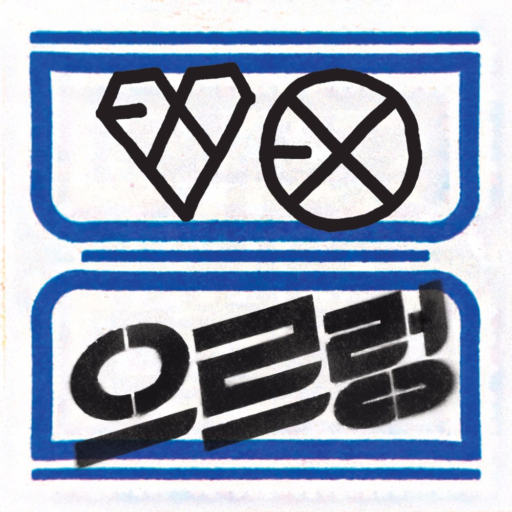 GROWL (Chinese Ver.)