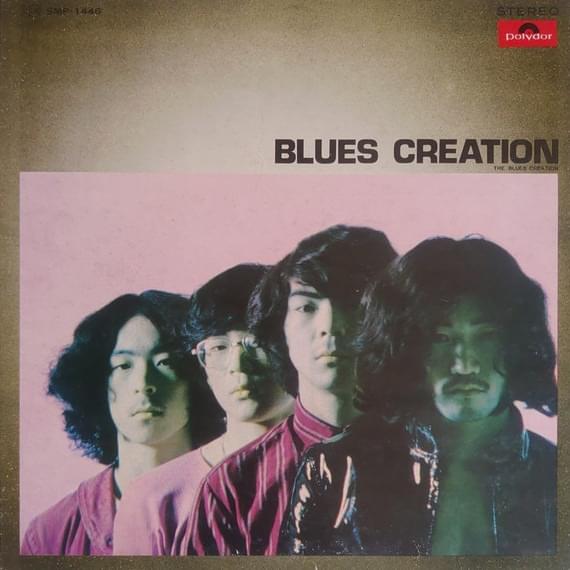 Blues Creation