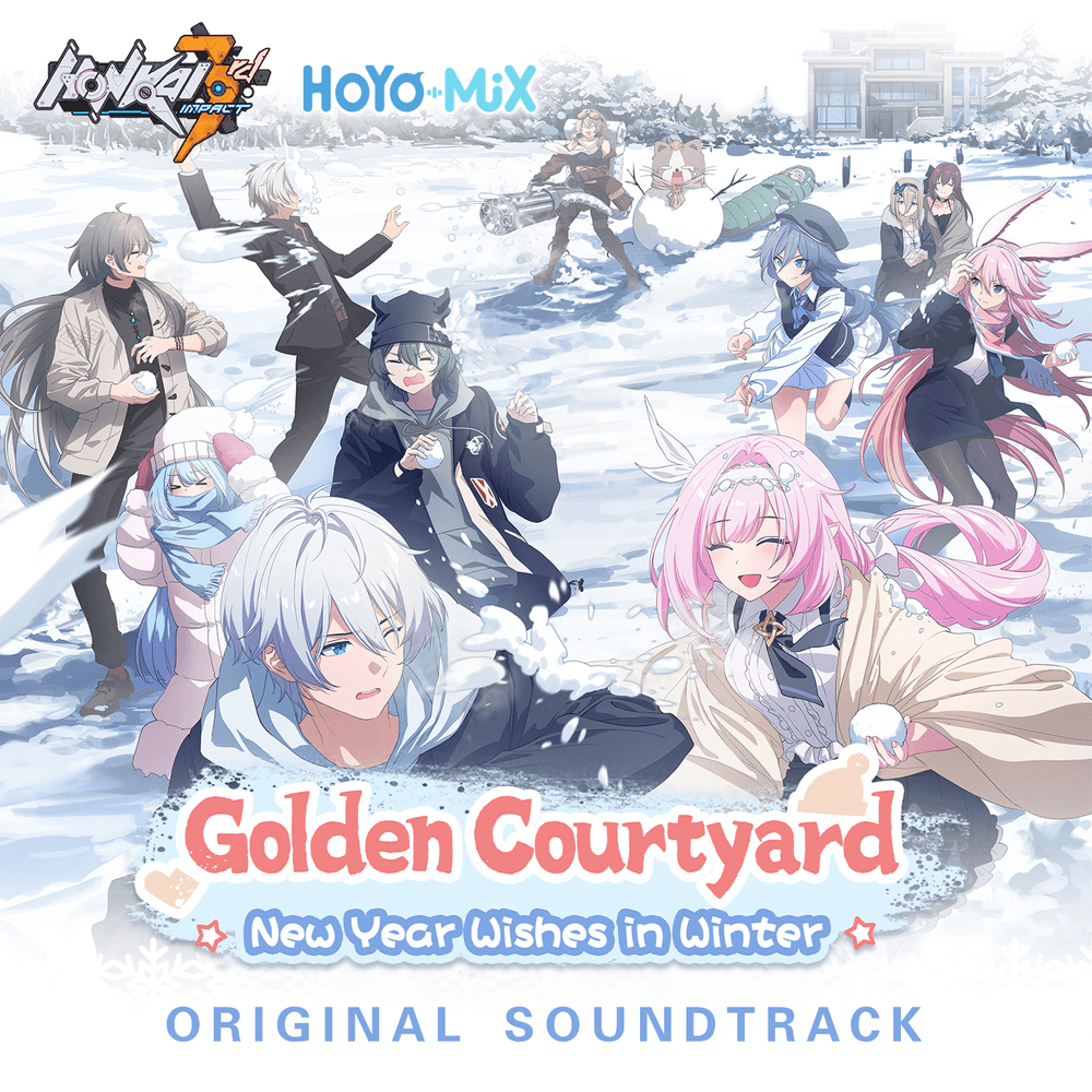 Honkai Impact 3rd-「Golden Courtyard: New Year Wishes in Winter」 (Original Soundtrack)