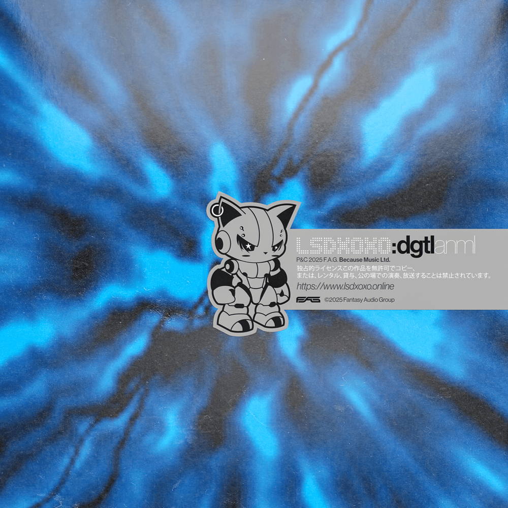 DGTL ANML