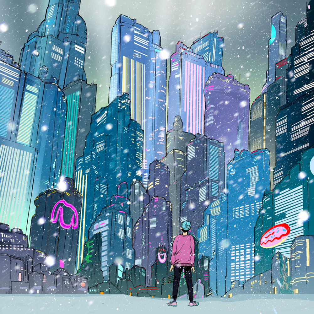 For the Cold - EP