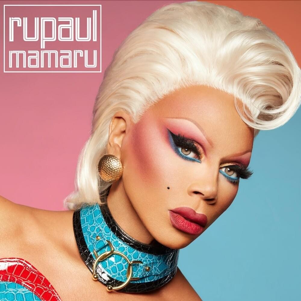 Mamaru