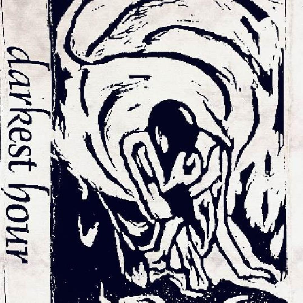 1995 Demo