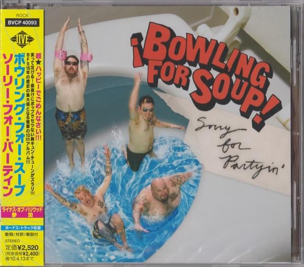 Sorry for Partyin’ (Japanese Edition)