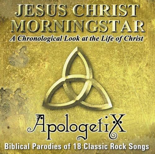 Jesus Christ Morningstar