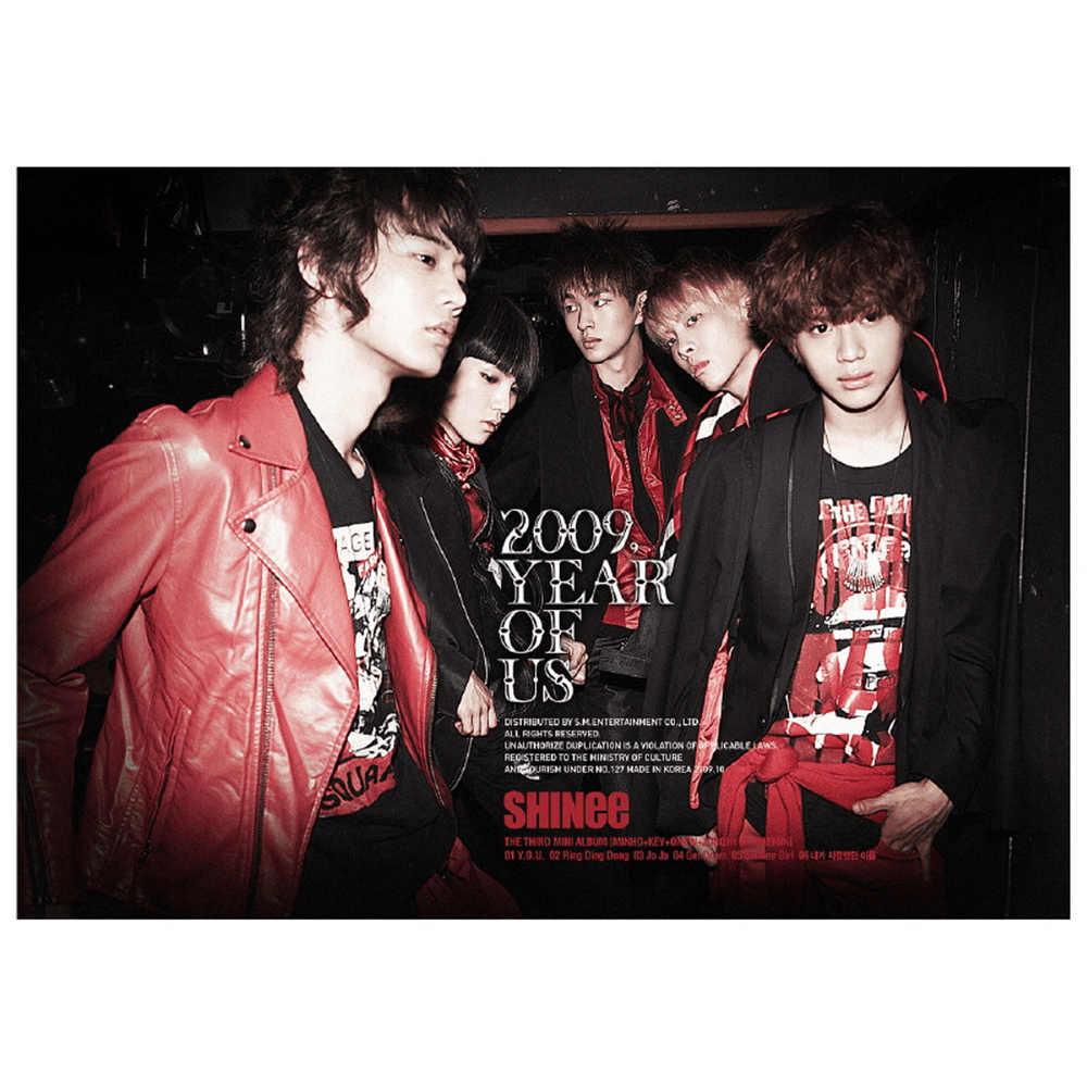 2009, Year Of Us