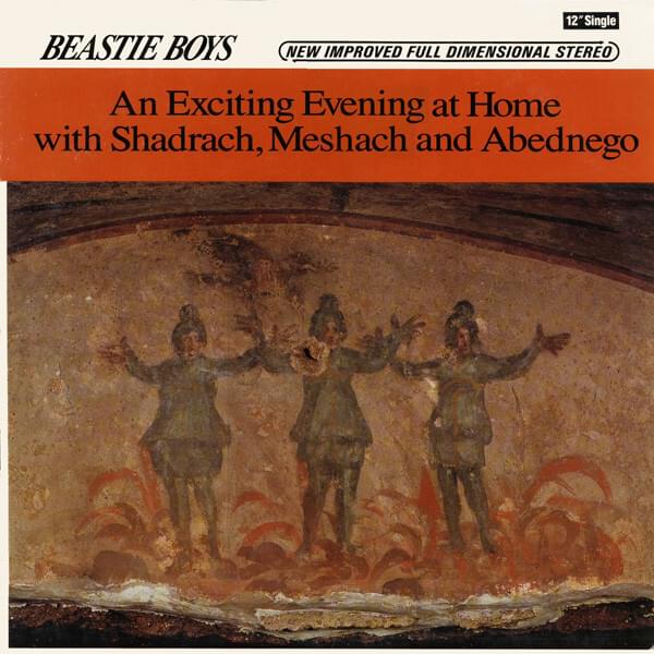 An Exciting Evening at Home with Shadrach, Meshach and Abednego