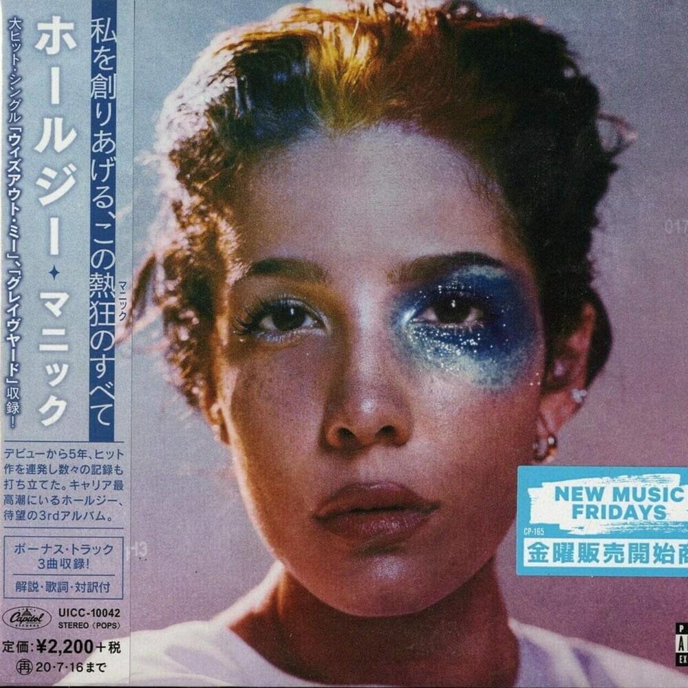 Manic (Japan Exclusive)
