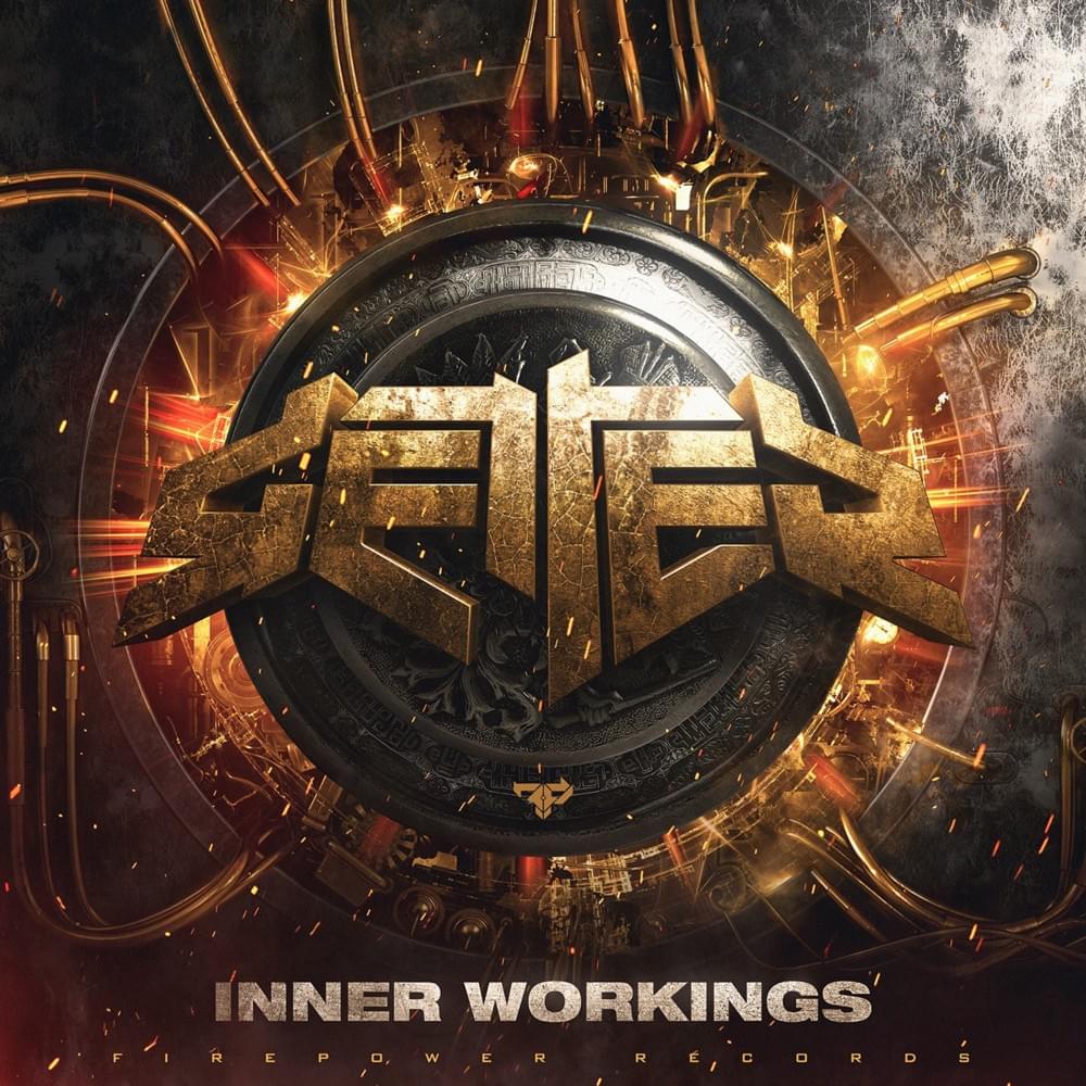 Inner Workings EP