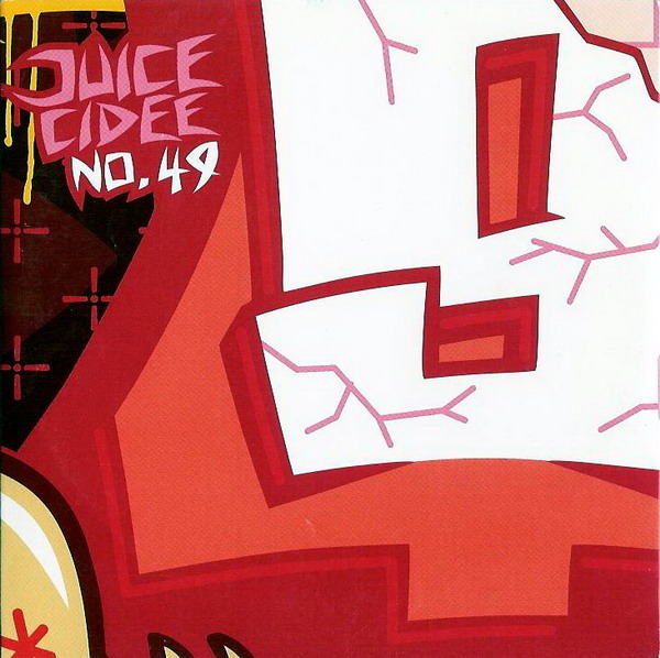 Juice CD #049 