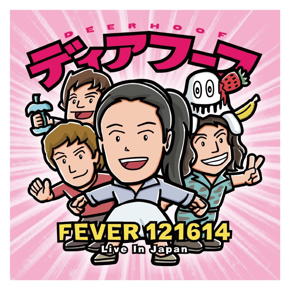Fever 121614 (Japanese Bonus Tracks)